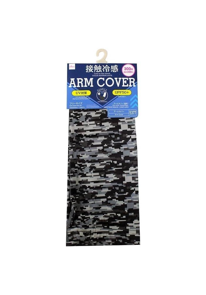 DAISO Unisex Arm Cover - Camouflage Black - Image 1